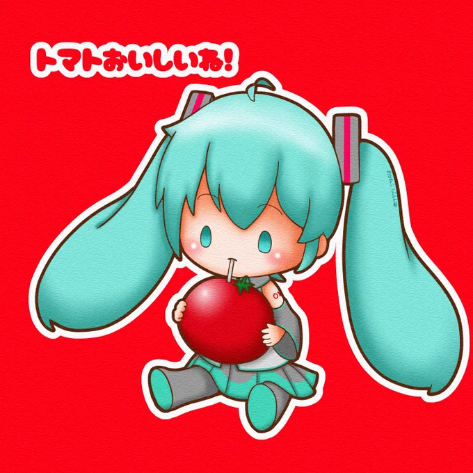 今日はよいトマトの日ミクちゃん、トマト美味しいかな?#初音ミク 
