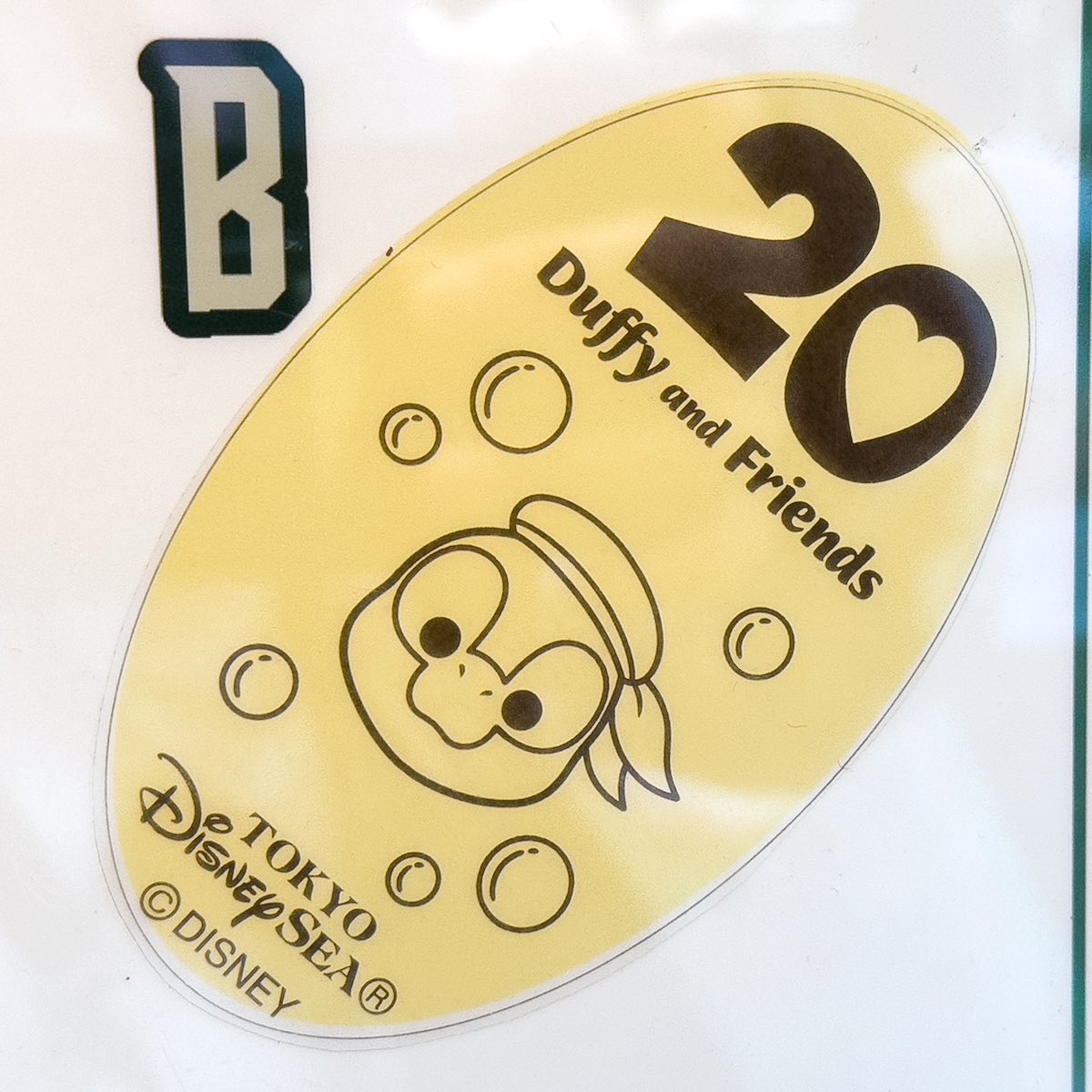 リクエスト商品オルメル オルメス様 リクエスト 2点 まとめ商品 - メルカリ