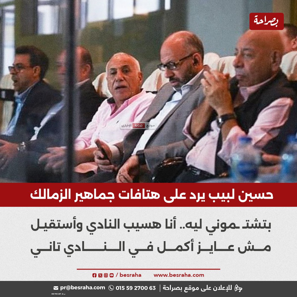 محمود درويش (@amanynaser2012) on Twitter photo 