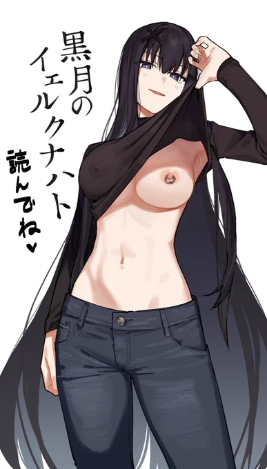 『生徒会にも穴はある!』のむちまろ先生から連載開始記念でいただいたイラスト。えっちすぎる……。本当にありがとうございます!!!!

嬉しすぎるのでこちらでも投稿させてください。 