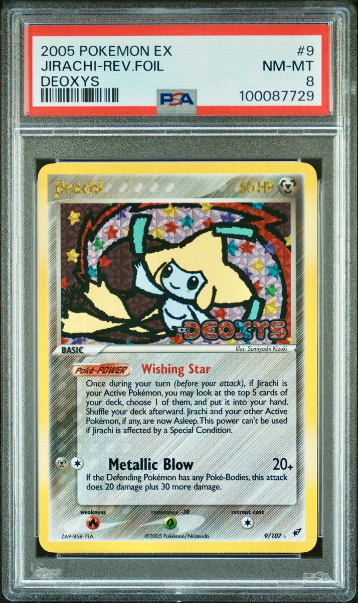 TCG_Family_2020's tweet photo. TCG Fam x #Pokemon Givy!

Hit Like ❤️ 
Retweet 🔊 
Follow us 🔥 

Winner picked April 12th 🗓️ 
Gonna be picking ON STREAM
8pm EST @ https://t.co/VtDAM9lZvc
@Courtyard_io account required https://t.co/JNZgiaZQHK