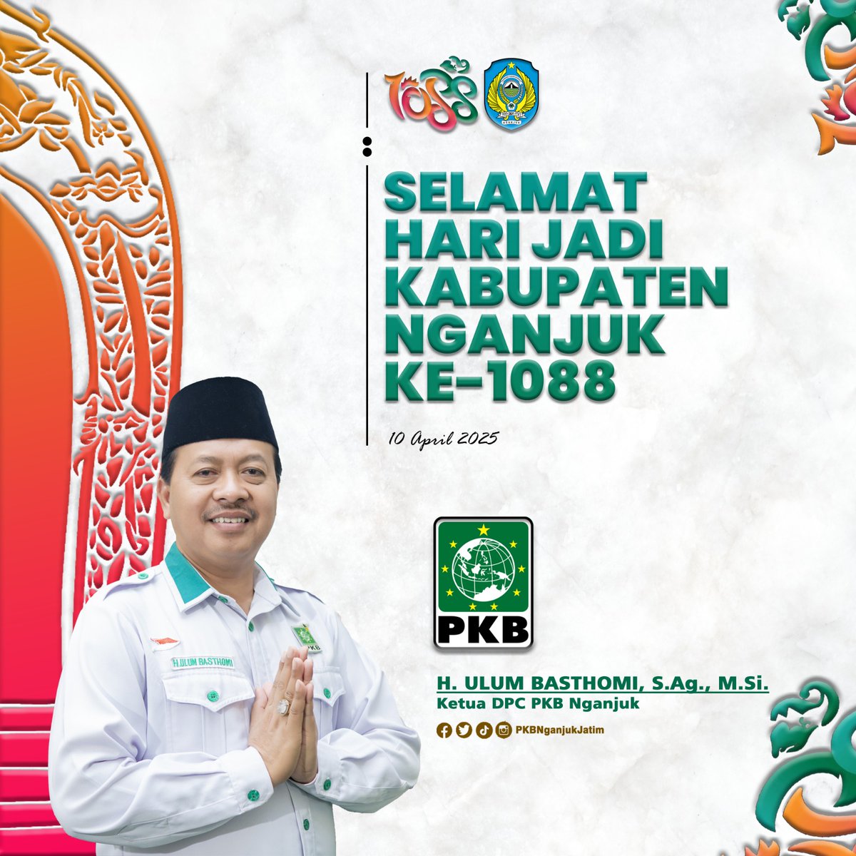 Selamat Hari Jadi ke-1088 untuk Kabupaten Nganjuk tercinta. Semoga kota ini terus tumbuh menjadi tempat yang nyaman, maju, dan penuh harapan bagi semua warganya. Bersama kita jaga dan bangun kota ini dengan cinta.

#nganjuk #nganjukhits #infonganjuk #pkb #pkbnganjuk #PKBJatim