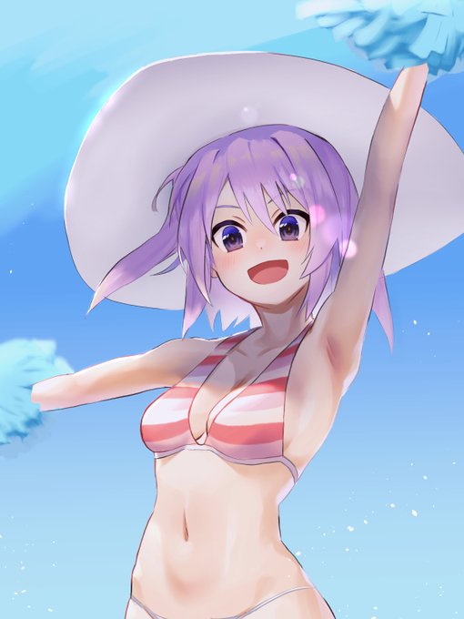 ずっとこの格好にしてる 