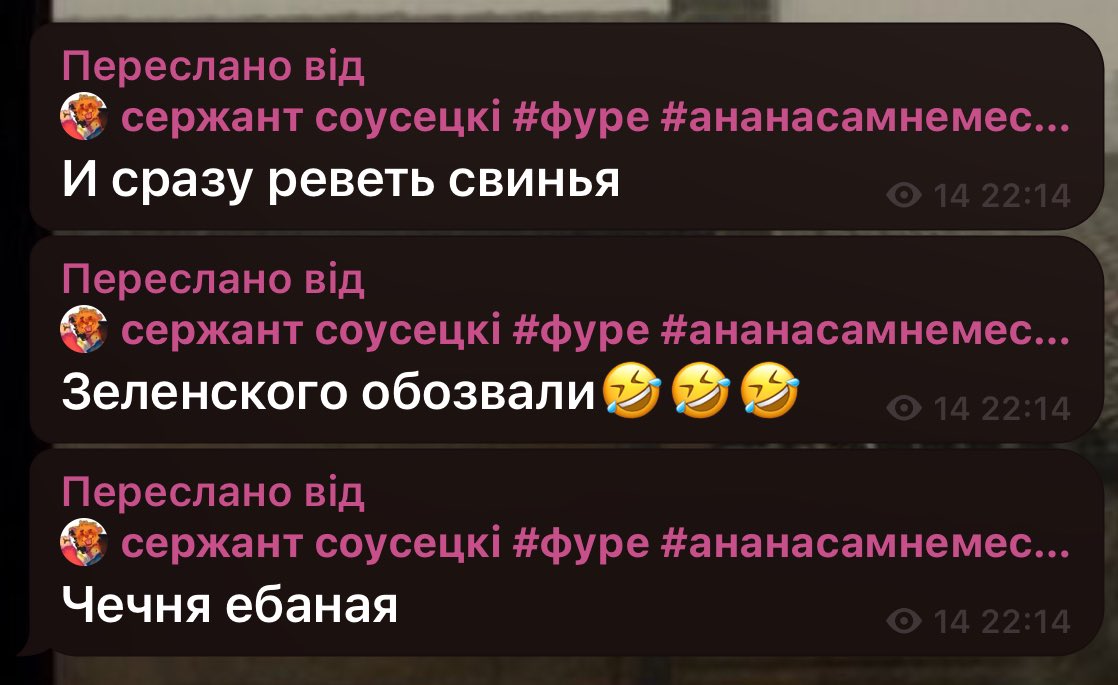 photophob3's tweet photo. топ людей яким я чисто сєрдєчно раджу перевіритися у лікарів https://t.co/iq9ksT6Tam