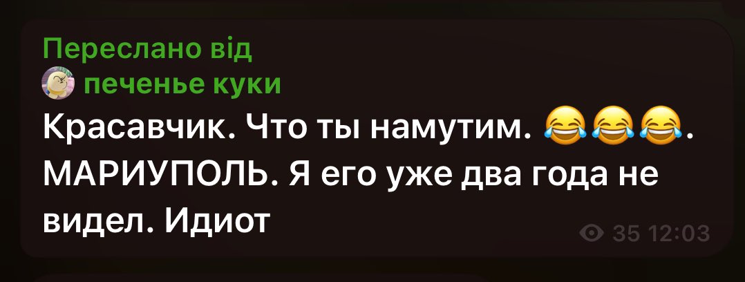 photophob3's tweet photo. топ людей яким я чисто сєрдєчно раджу перевіритися у лікарів https://t.co/iq9ksT6Tam