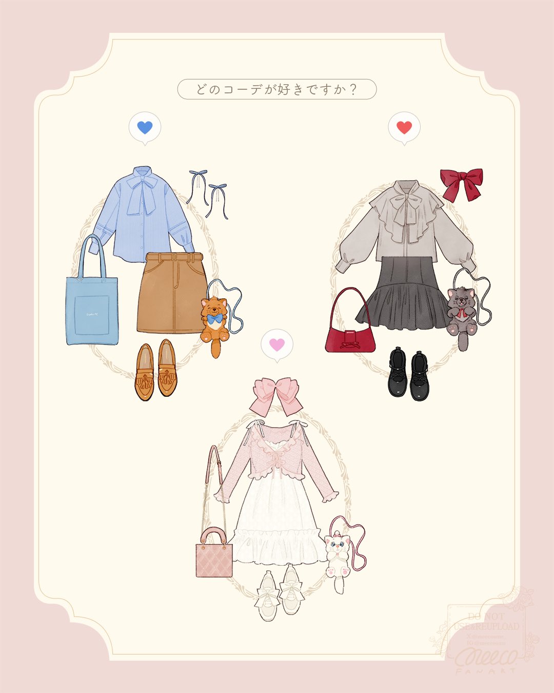✿ミーコページ✿ 𝐦𝐞𝐞𝐜𝐨(みーこ) (@meecosme_) / X