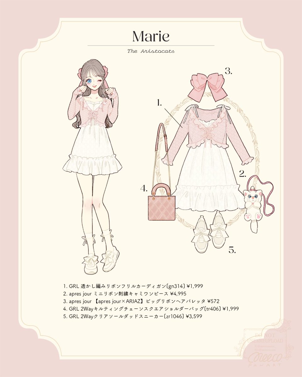 ☆*:.。.ミーコ.。.:*☆ページ 𝐦𝐞𝐞𝐜𝐨(みーこ) (@meecosme_) / X