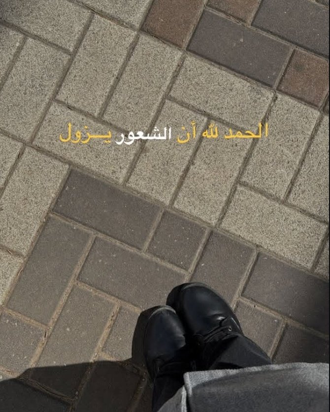GhadaAt79053887's tweet photo. https://t.co/hl2A3mYY7e