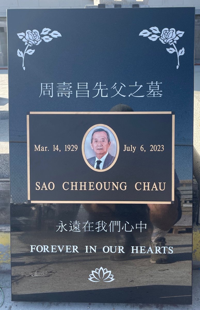 Purchasing porcelain cameo blanks has become an essential component for manufacturers of granite headstones, offering a timeless way to preserve the memory of loved ones - allheadstones.com/porcelain-phot… #headstones #cameos #porcelain #blanks #memory #cemetery #losangeles