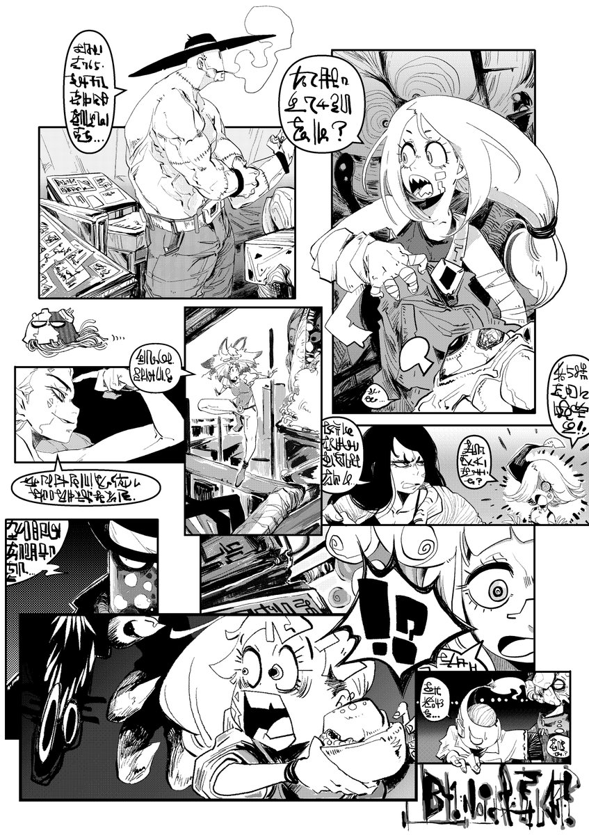 フォロワーさんが一気に増えて喜びラッシュなのでお気に入りの過去絵です絵を見てくれてありがとうございますもっと頑張ろう 