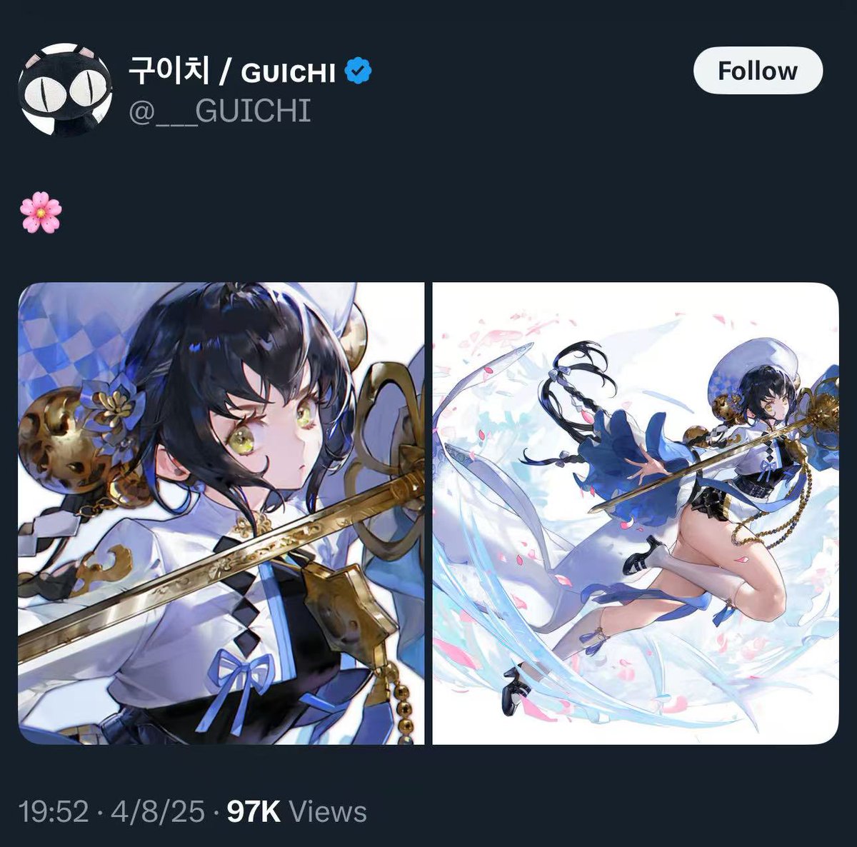 autoshotgun tweet media