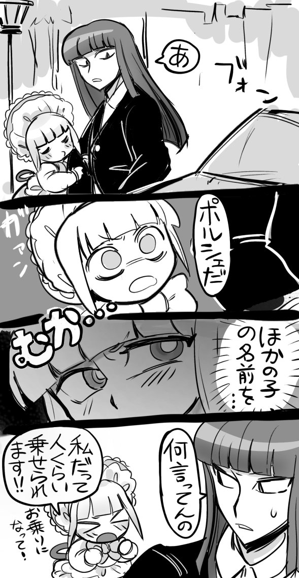 Clio9010's tweet photo. ❤️💛 https://t.co/AIvnaFeZt8