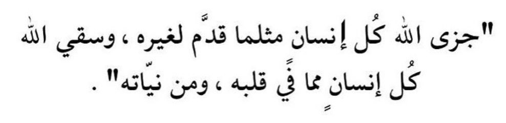 Maryam_Tam's tweet photo. https://t.co/y7FafpsFpY