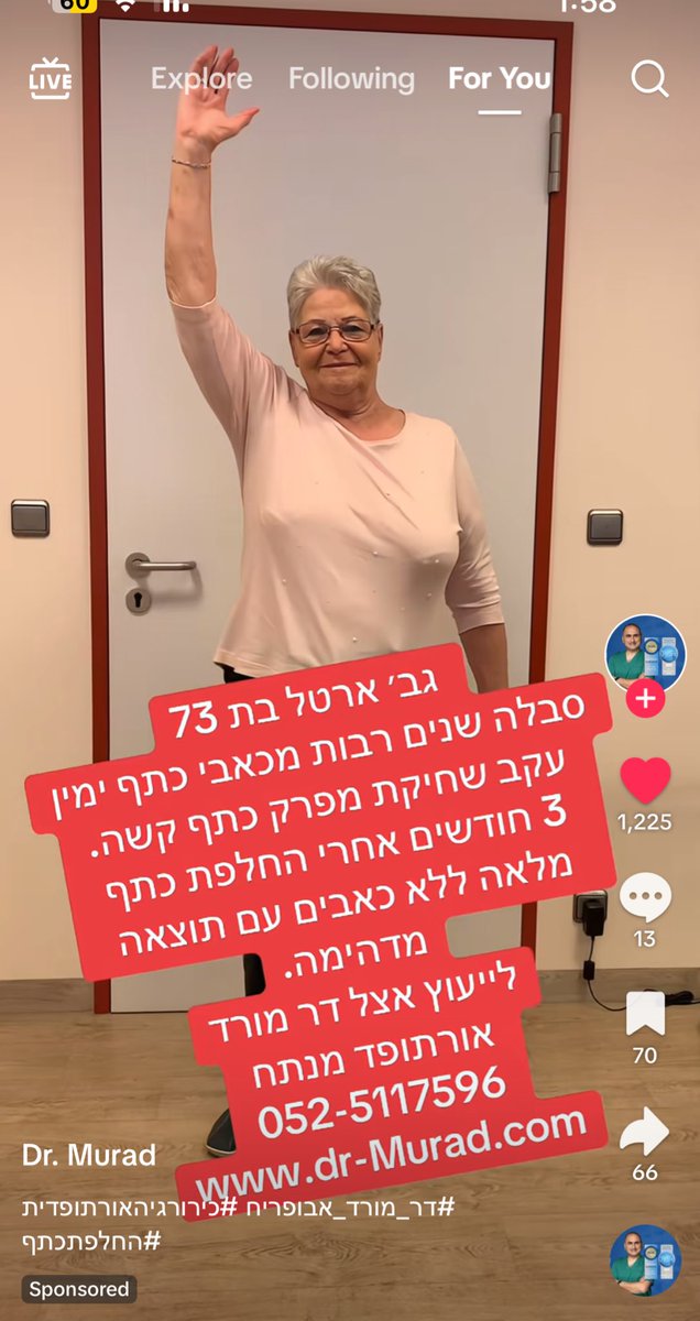 noa bark tweet media