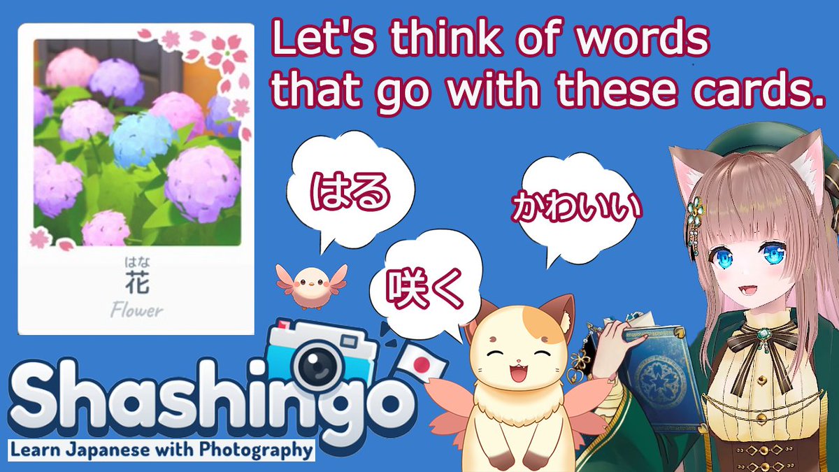 vr_alisa's tweet photo. Hi✨Today's Class is "Learn & think about Words" with #Shashingo
今日の授業では、単語を覚えたり考えたりするよ!
よかったらいっしょに勉強しましょ🌸
日本語学習 #LearnJapanese stream goes from 21:00~(JST)
https://t.co/GU7pyUInwp
https://t.co/Tkt4mm91Es
langtwt nihongo https://t.co/tK9hv2hvaE