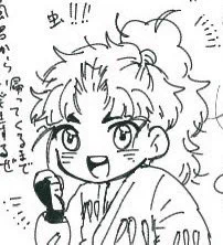 タケヤクンカワイイヤッター 