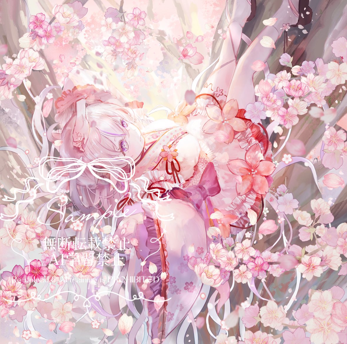 mashiro_watame's tweet photo. ｡ﾟﾟ･｡･ﾟﾟ｡
ﾟ。    　｡ﾟ
　ﾟ･｡･𝕊𝕒𝕜𝕦𝕣𝕒 𝕎𝕒𝕥𝕒𝕞𝕖
 ꒰ᐡᴗ͈  ̫ ᴗ͈ᐡ꒱
ଫ/⌒づ❀.*｢見つかっちゃった♡｣

🌸

春の1枚絵公開ありがとうございました❕
桜の木の上でひなたぼっこしたいの
きみもいっしょにおいで？ https://t.co/k3nZ9zF6Kf