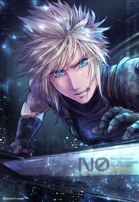 FF7R 5th!!!!!(再掲) 
