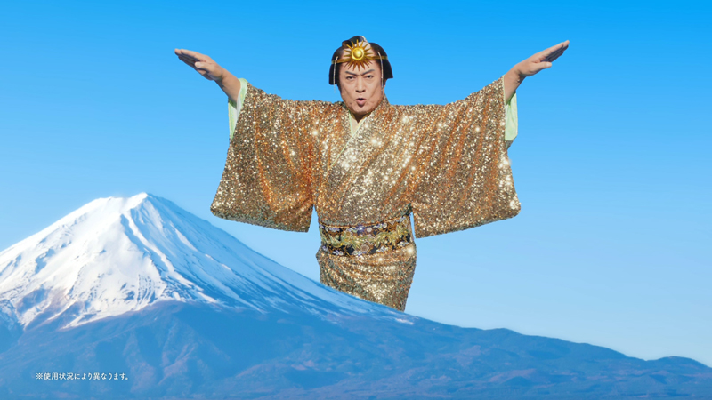 金ピカ】timelesz・菊池風磨「ボールド」新CMに松平健が「太陽の精