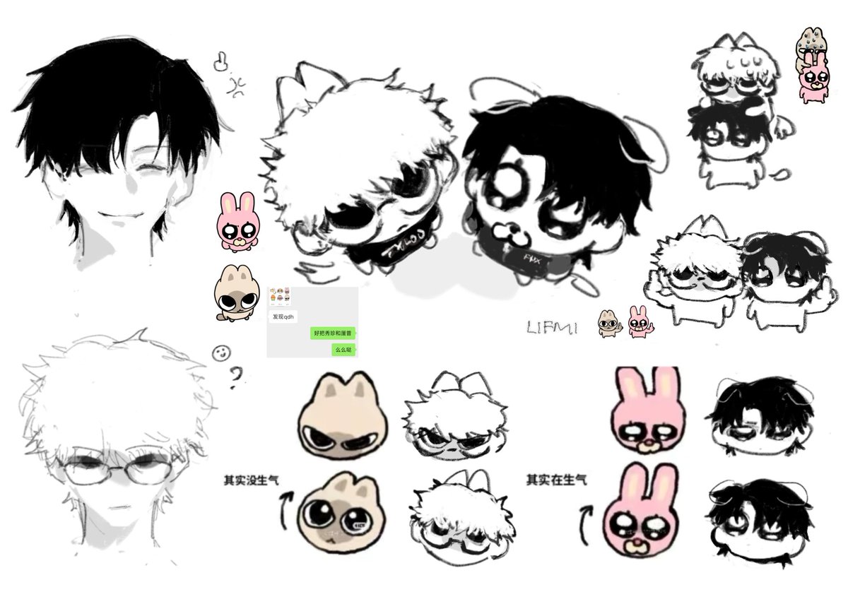 1axyyo's tweet photo. 斧子两条狗还蹭上了^O^ https://t.co/MwrzHNvtkd