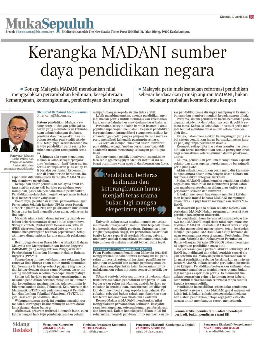 zainalsanusi297's tweet photo. Malaysia perlu melaksanakan reformasi pendidikan sebenar berdasarkan prinsip anjuran MADANI, bukan sekadar perubahan kosmetik atau kempen. 
Kalau tidak ia akan hanya menjadi jenama dan tujuan pemasaran sahaja. Padahal ia punya potensi yg jauh lebih besar https://t.co/GoT3vKvyR5
