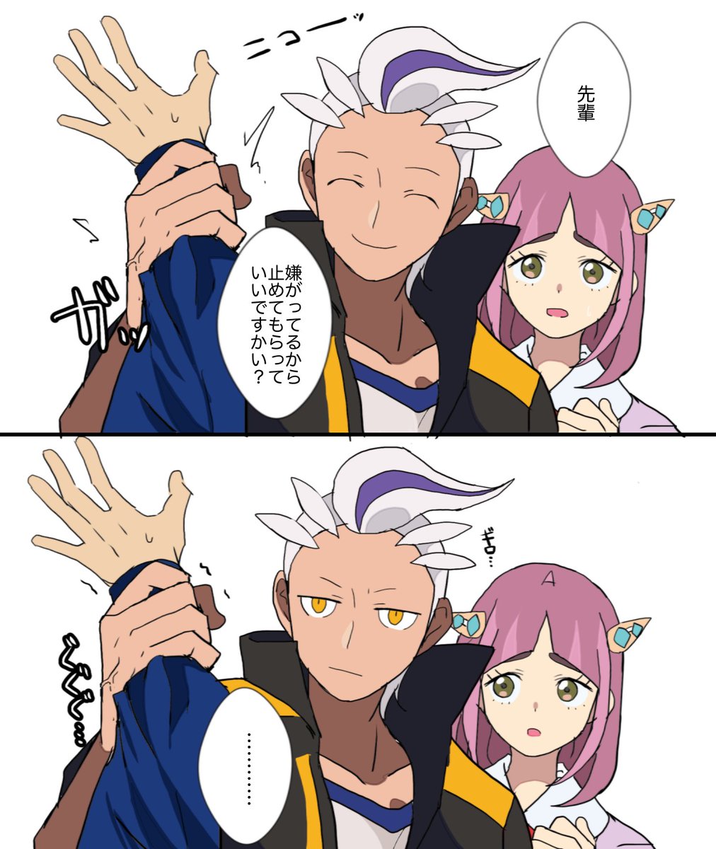 カキタロ 