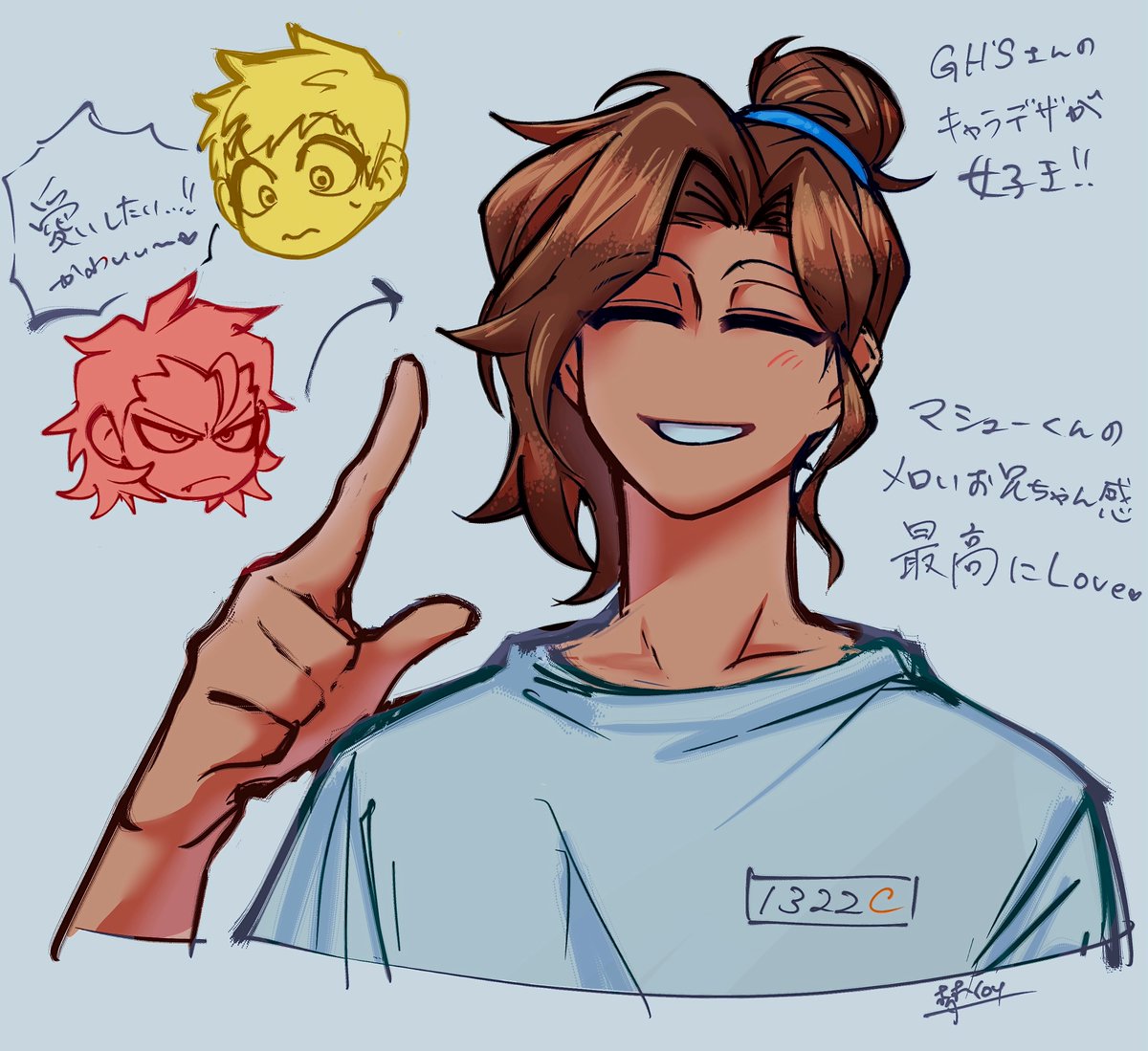 ナナスズ⑅︎◡̈︎* Buy Kazuki Kuraishi x adidas ZX 750 RG 84-Lab 'Mud' - M25787 | GOAT CA