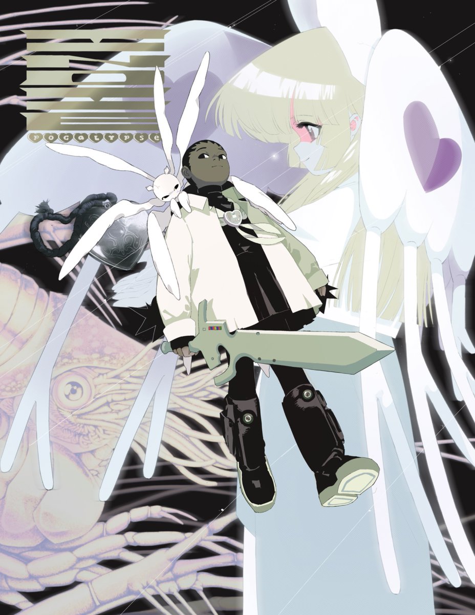 lilbabypowder's tweet photo. For Indiepocalypse 
collab with @kingwarp_ https://t.co/lo73EQBs2O