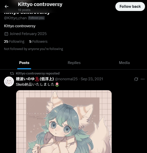 FlufferCat2's tweet photo. never following again :sobs: https://t.co/H1zZqF7DA1