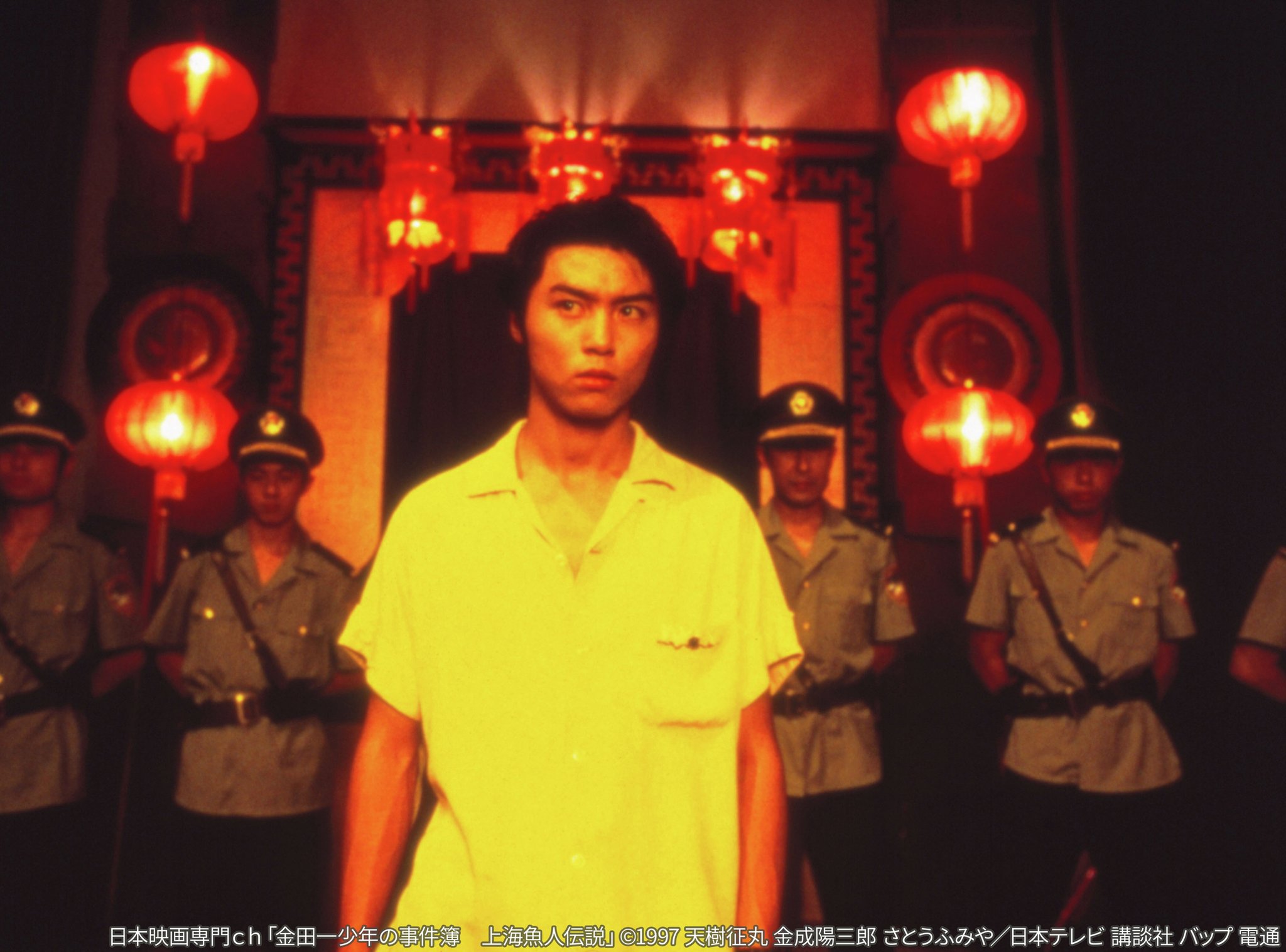 劇場版 金田一少年の事件簿 上海魚人伝説 グッズ Tシャツ 堂本剛 90s 劇場版 金田一少年の事件簿 上海魚人伝説【DVD】/堂本剛[DVD