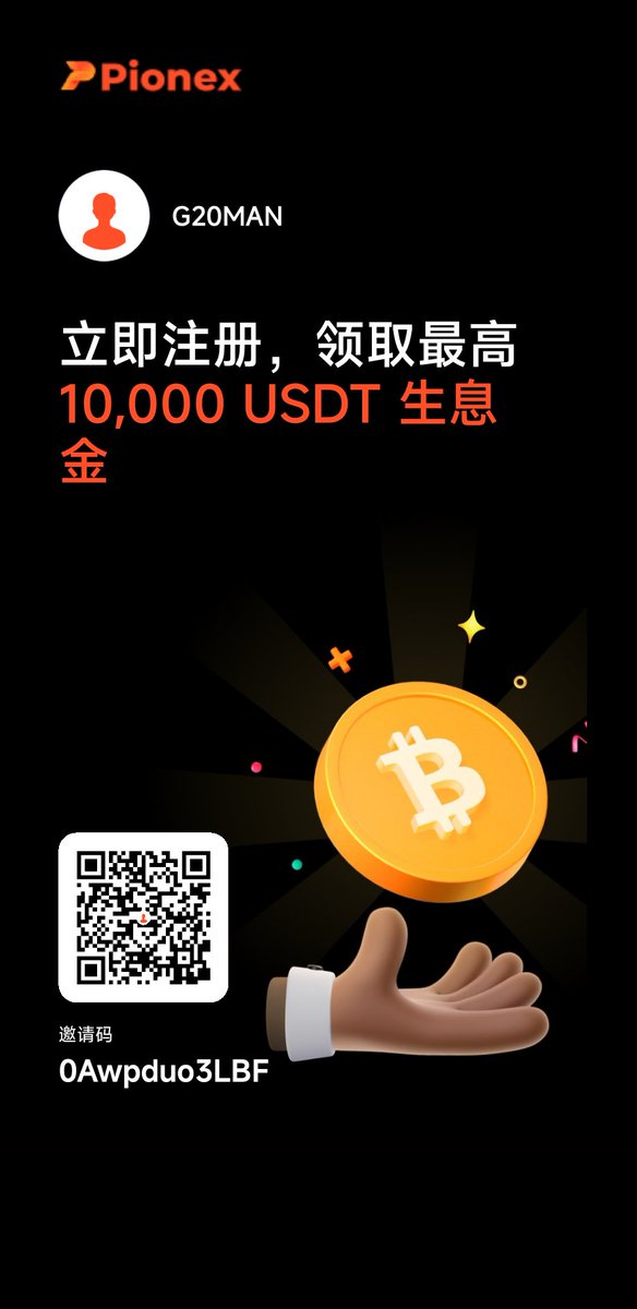 gaofei_wang's tweet photo. 快来加入 https://t.co/d1T1symlGb