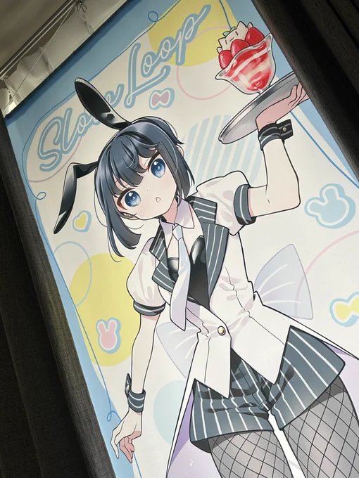 朝起きたら目の前にひより様がいる 