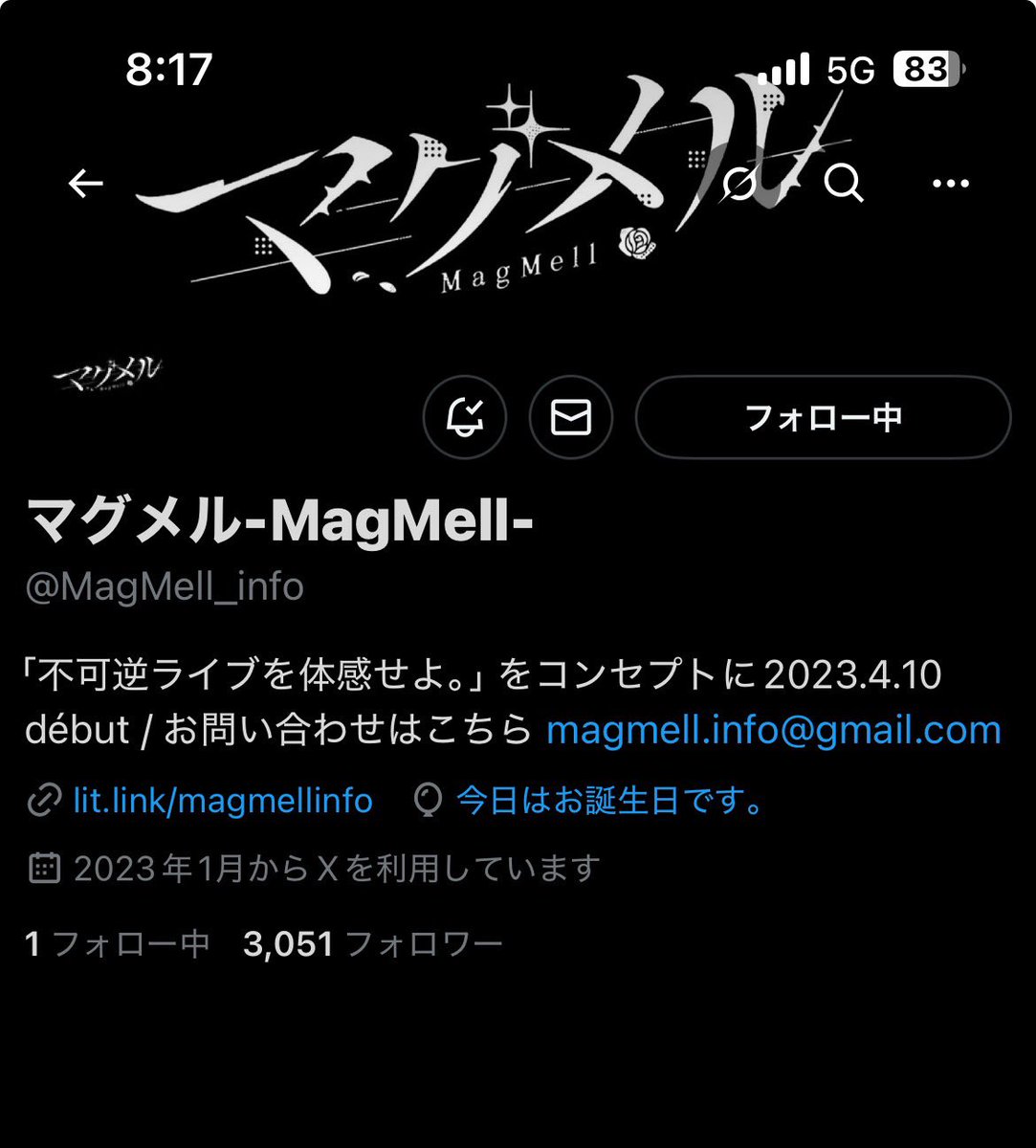 Yukimo_ringo's tweet photo. マグメル2周年おめでとうございます🎉

思えばお披露目から活休まで見続けていた唯一のグループだったりするし、色々想い出があります。

現在の状況が分からないので何も言えないけど、またマグメルの玖遠いのりに会えるのを楽しみにしています。

これが″真実の愛″

#マグメル #MagMell #玖遠いのり https://t.co/3JfdyYxCJ4