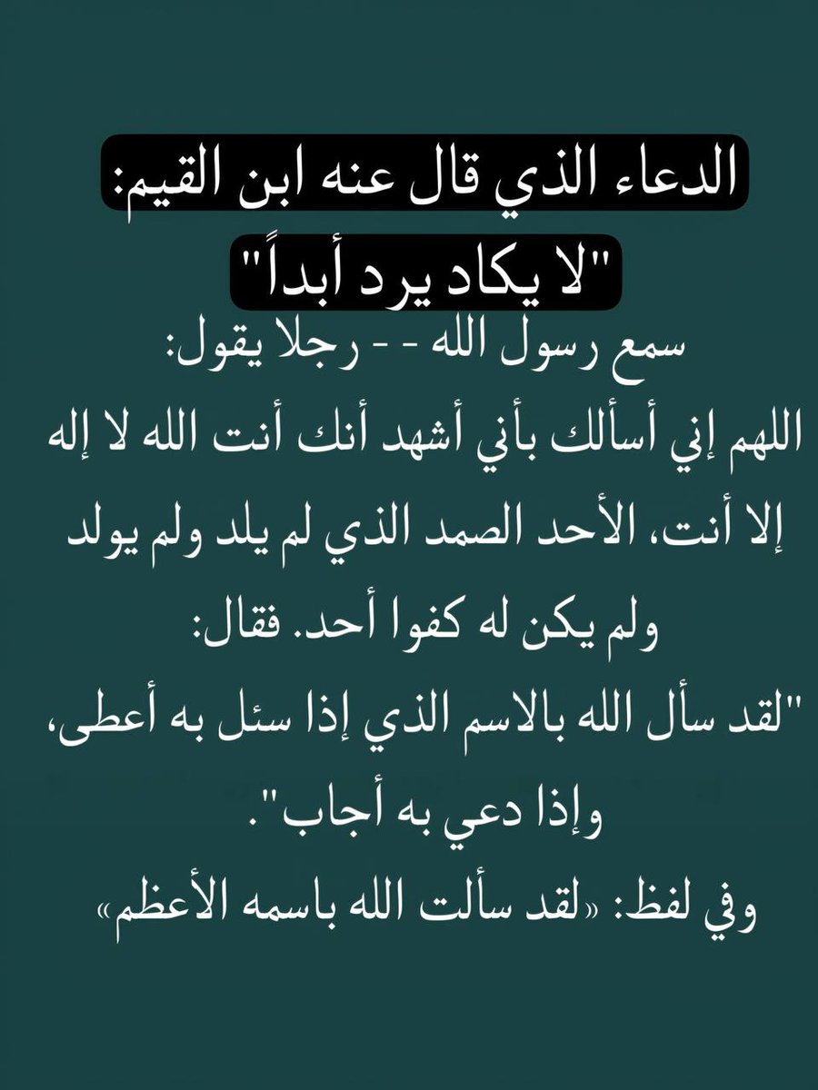 ii_e19's tweet photo. https://t.co/cCUYEfcu4E