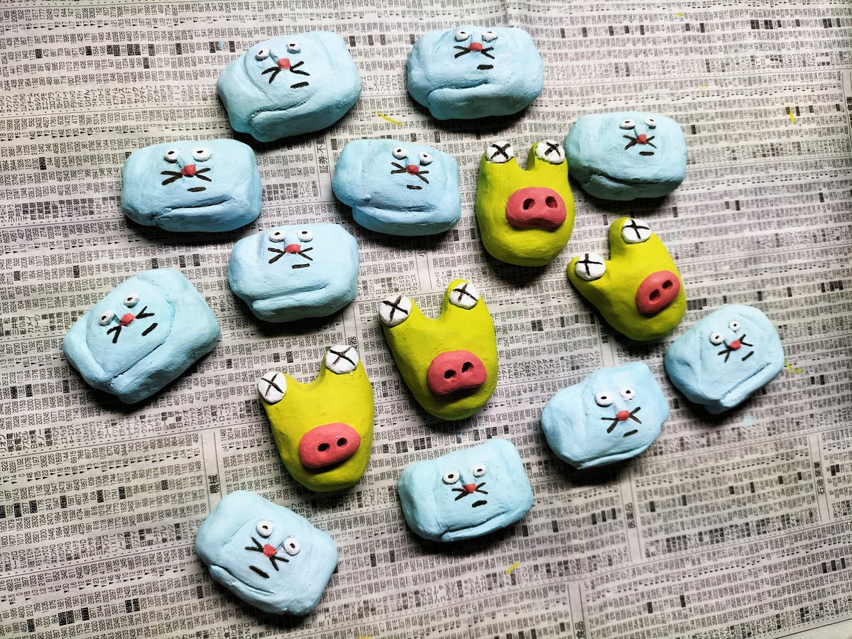 個展のためマグネットを作っています🐘絵本の展示がメインで、グッズ販売もします✨4/12(土)〜19(土)名古屋市の金山駅徒歩7分TOUTEN　BOOKSTOREさんです🫣日曜休み🙌お越しくださ〜い🌞
#TOUTEN
#TOUTENBOOKSTORE
#おちつくところはどこなのよ?
#おちつくところはぶっちゃけどこよ?
#おちつくところ