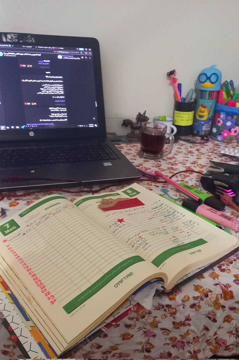 Wak_kad's tweet photo. Day 1
-الحمد لله على المحاولة 
-نجحت نسبيا في تشتيت تركيزي عما يعكنن عليا يومي
-رتبت المكتب، عملت خطة، جدول لطيف، كتبت اليوميات
-استشعار الجمال ومحاولة مساعدة الغير بالعلم اللي بنتعلمه دا شيء جميل الحمد لله
-يوم ياخد ٨ من ١٠

بإذن الله بكرا يكون أفضل، ونحاول بقوة أكبر🍃 https://t.co/tkvpfEG4W7