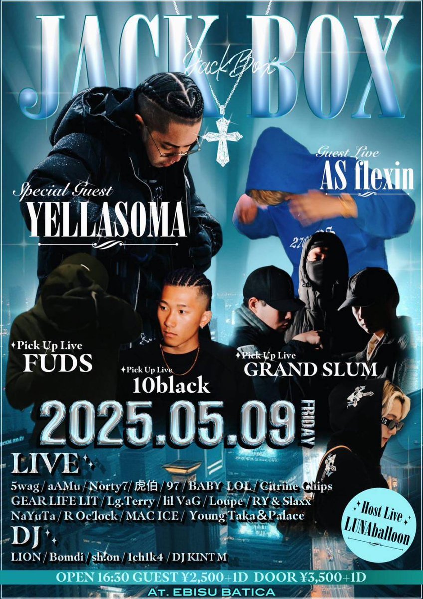 《LIVE出演情報》
JACK BOX
5/9（金） 16 : 30- OPEN
at.EBISU BATICA
GUEST:¥2,500+1D
DOOR:¥3,500+1D

タイミング合う方乾杯しましょう🍻