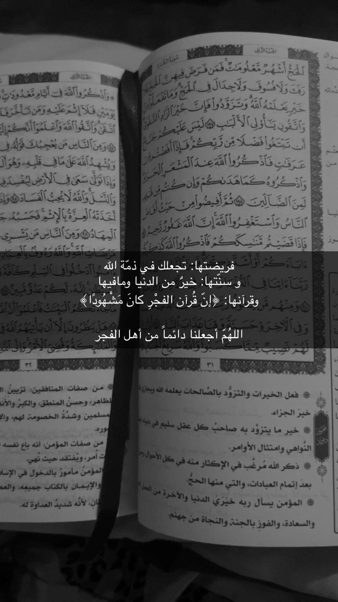 Emooo_410's tweet photo. #صباح_الخير https://t.co/oEmZIkx5a0