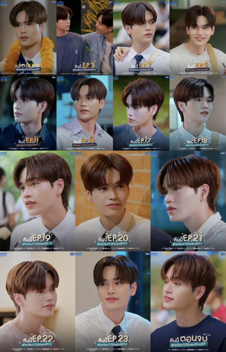 MARKstory Official Fanclub tweet media
