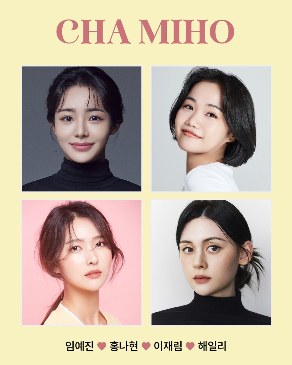 page1company's tweet photo. [#뮤지컬 #차미] 🧩

SHE IS COMING ♥

차미호 #임예진 #홍나현 #이재림 #해일리
차미 #이봄소리 #정우연 #박새힘 #이은정
김고대 #정욱진 #조환지 #황순종 #박희준
오진혁 #서동진 #김준영 #윤준협
 
-

𝐌𝐔𝐒𝐈𝐂𝐀𝐋 𝐂𝐇𝐀𝐌𝐄 😍📱
𝟮𝟬𝟮𝟱.𝟱.𝟮𝟵 - 𝟴.𝟮𝟰
#TOM1관 https://t.co/zDH8KA3IGA