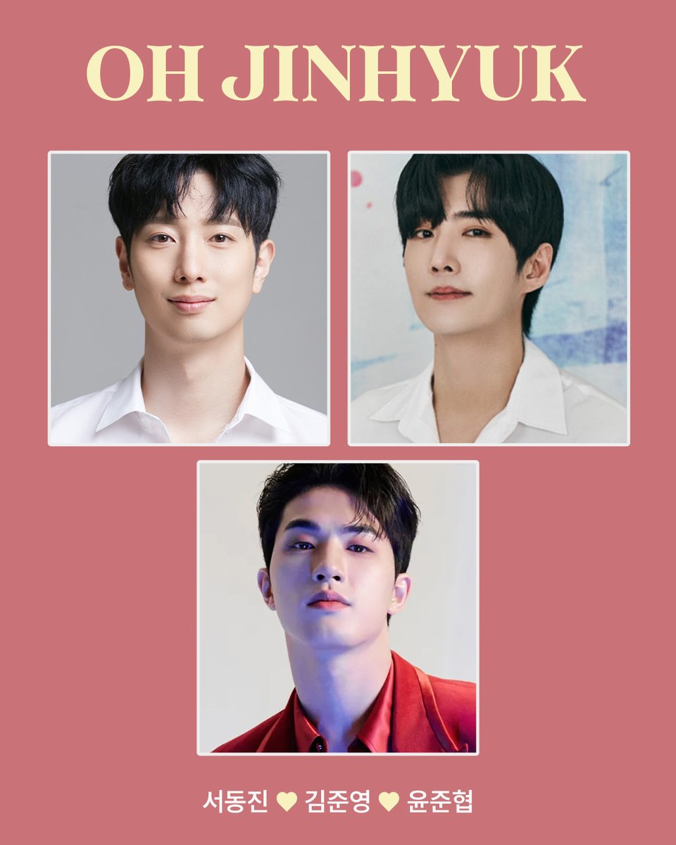 [#뮤지컬 #차미] 🧩

SHE IS COMING ♥

차미호 #임예진 #홍나현 #이재림 #해일리
차미 #이봄소리 #정우연 #박새힘 #이은정
김고대 #정욱진 #조환지 #황순종 #박희준
오진혁 #서동진 #김준영 #윤준협
 
-

𝐌𝐔𝐒𝐈𝐂𝐀𝐋 𝐂𝐇𝐀𝐌𝐄 😍📱
𝟮𝟬𝟮𝟱.𝟱.𝟮𝟵 - 𝟴.𝟮𝟰
#TOM1관