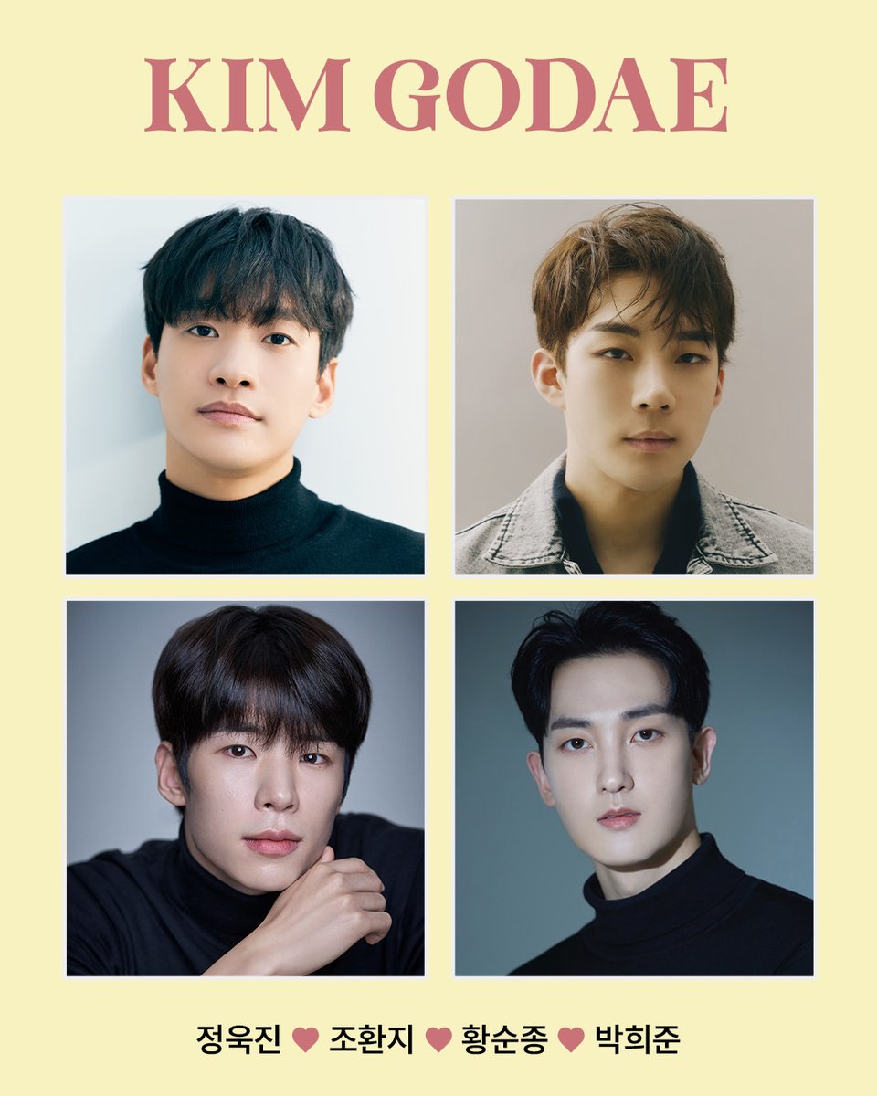 Musical_ChaMe's tweet photo. [#뮤지컬 #차미] 🧩

SHE IS COMING ♥

차미호 #임예진 #홍나현 #이재림 #해일리
차미 #이봄소리 #정우연 #박새힘 #이은정
김고대 #정욱진 #조환지 #황순종 #박희준
오진혁 #서동진 #김준영 #윤준협
 
-

𝐌𝐔𝐒𝐈𝐂𝐀𝐋 𝐂𝐇𝐀𝐌𝐄 😍📱
���𝟬𝟮𝟱.𝟱.𝟮𝟵 - 𝟴.𝟮𝟰
#TOM1관 https://t.co/rpuH1ZtKOZ