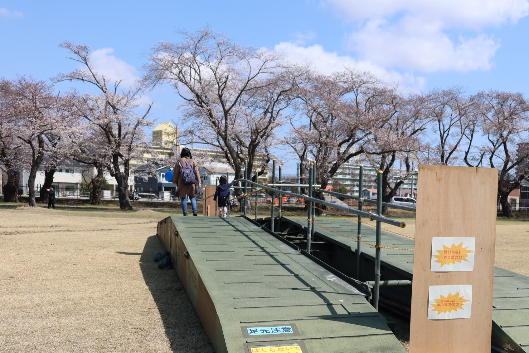 陸上自衛隊勝田駐屯地(施設学校)@公式 (@JGSDF__Katsuta) / X 陸上自衛隊勝田駐屯地(施設学校)@公式 (@JGSDF__Katsuta) / X