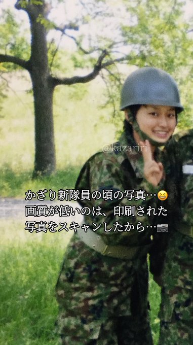 Twitterのコスプレ画像24