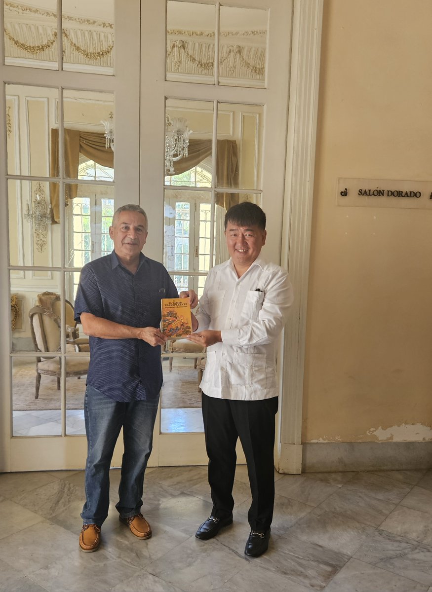 Монгол Улсаас Бүгд Найрамдах Куба Улсад суугаа Онц бөгөөд Бүрэн эрхт Элчин сайд С.Золжаргал Кубын Номын Хүрээлэнгийн Ерөнхийлөгч Хуан Родригуез Кабрератай уулзаж, хамтын ажиллагааны зарим асуудлаар санал солилцлоо