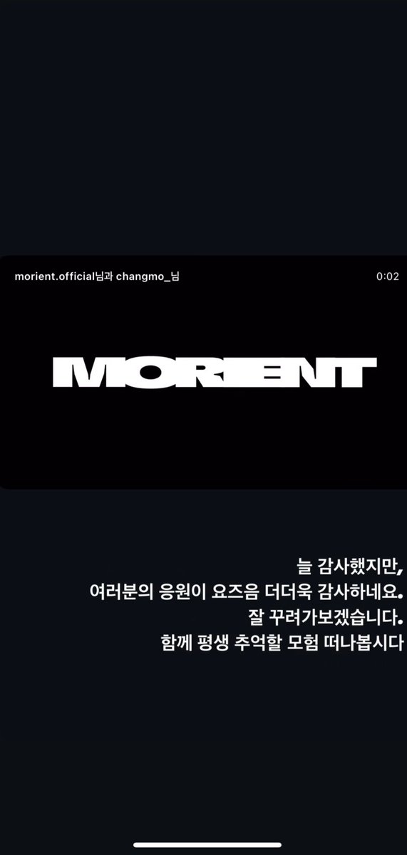 ChangmoThaifans tweet media