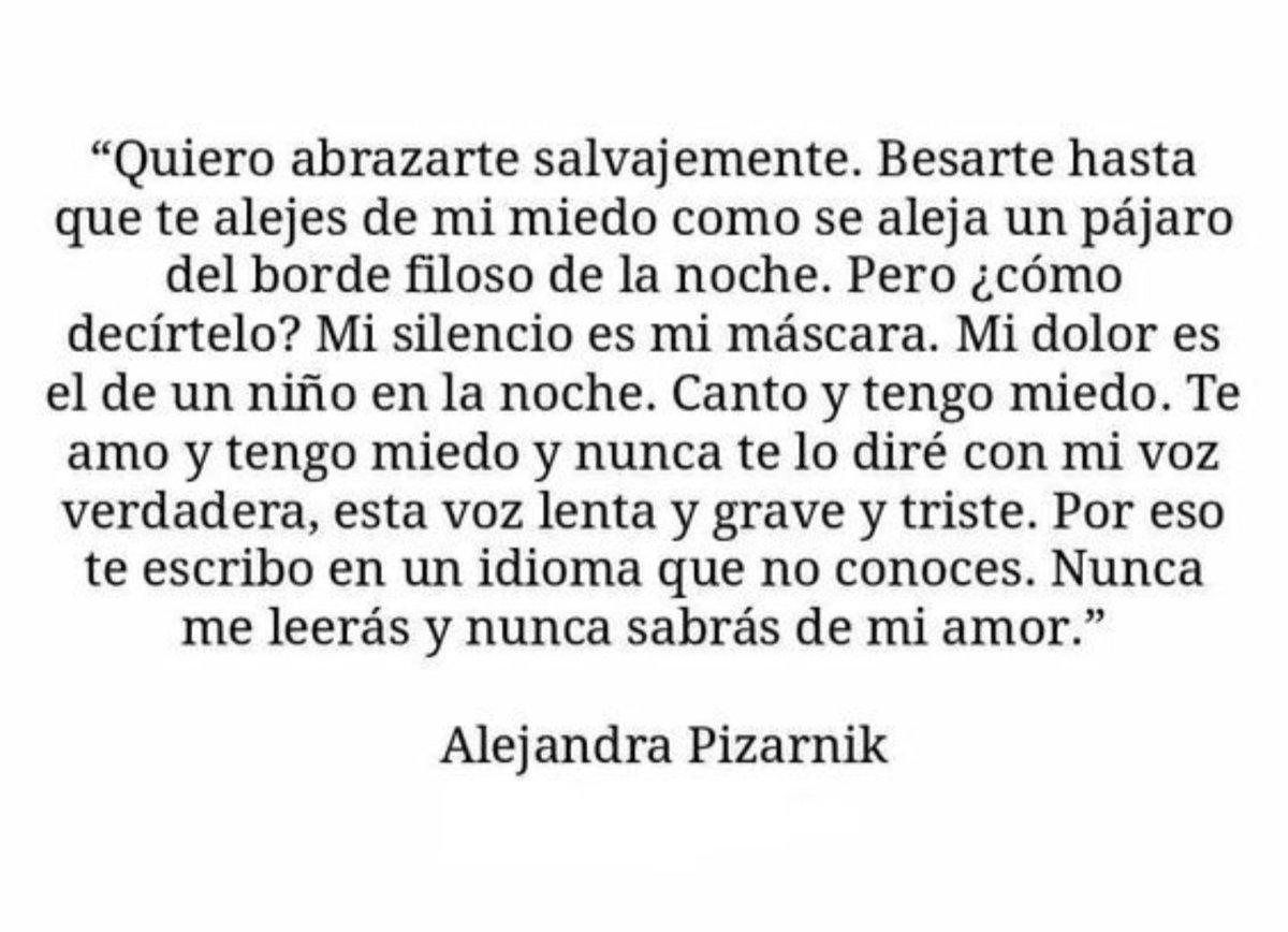 Quiero...