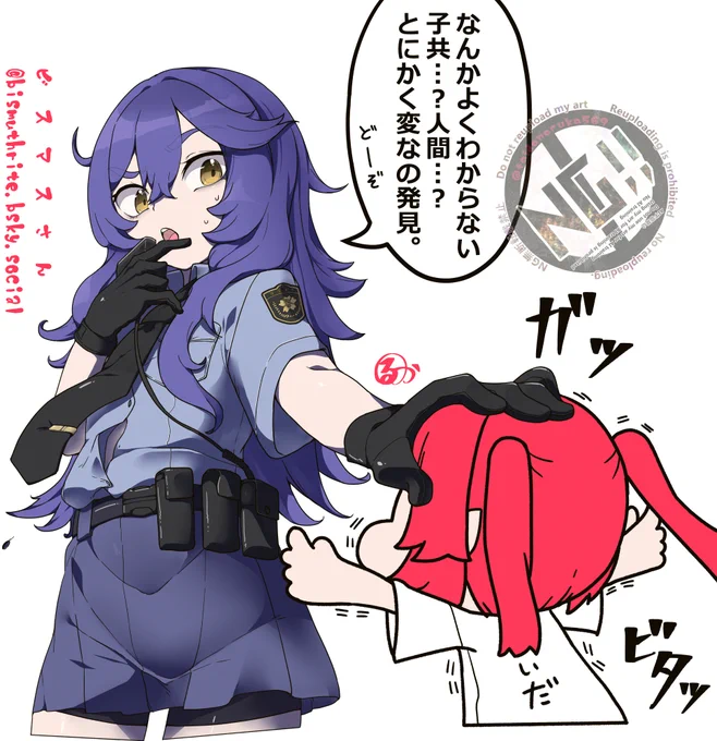 ブルスカでのFA!!
#よその子 #怠惰アート 