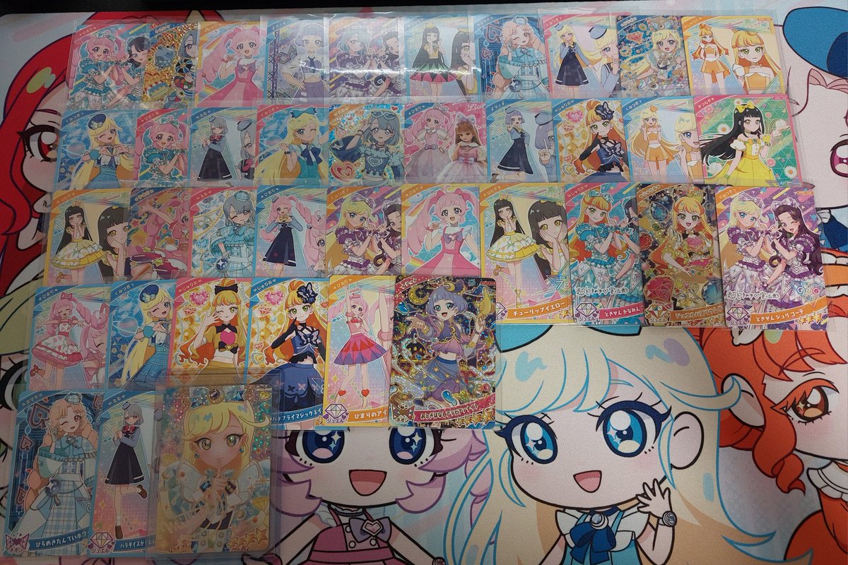 アイプリリング1弾配列(上からZ順) 1枚目：右側 2枚目：左側 注)諸事情