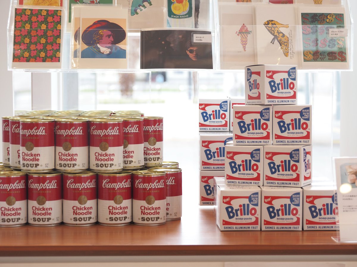 新商品／ ミュージアムショップでは本日から、本物の「キャンベル